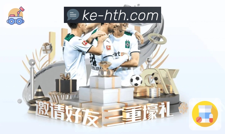 多媒体互动体验